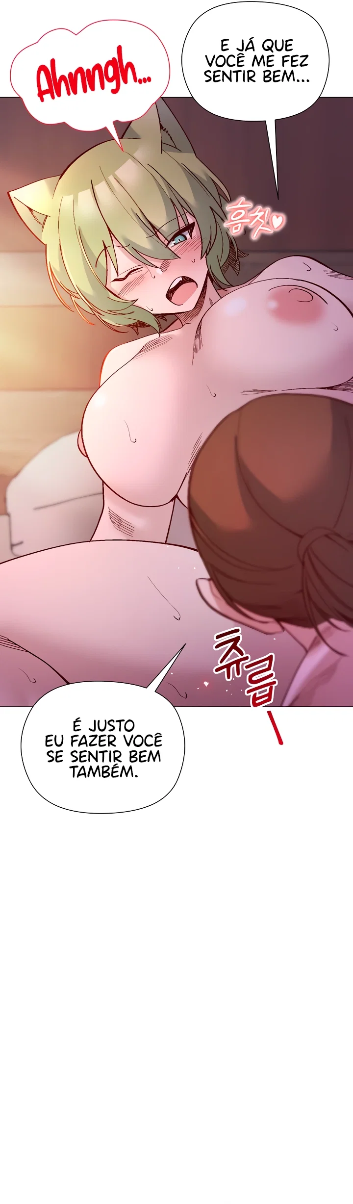 I Will Protect the Lady — Capítulo 45 — página 7