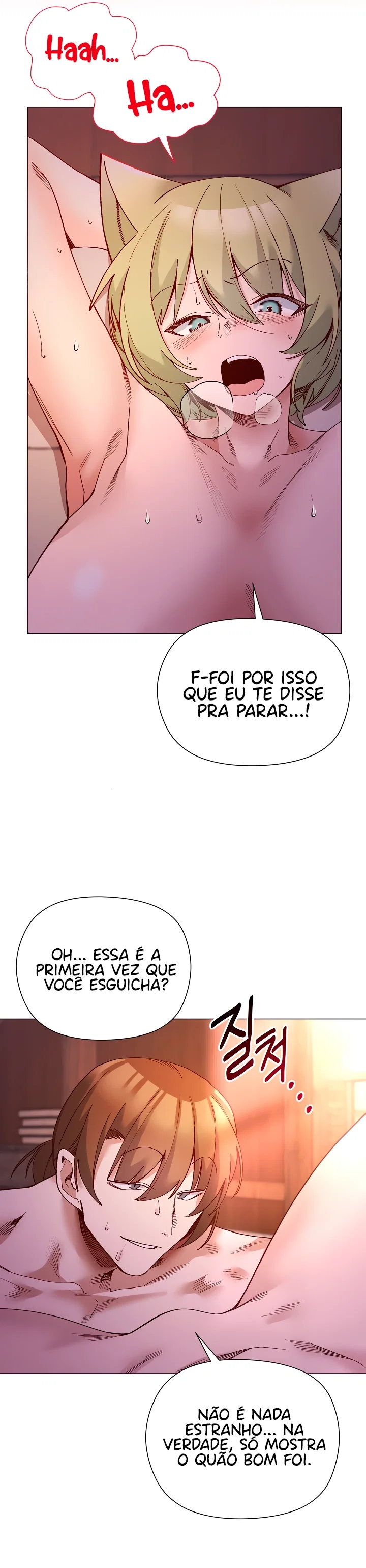 I Will Protect the Lady — Capítulo 45 — página 9