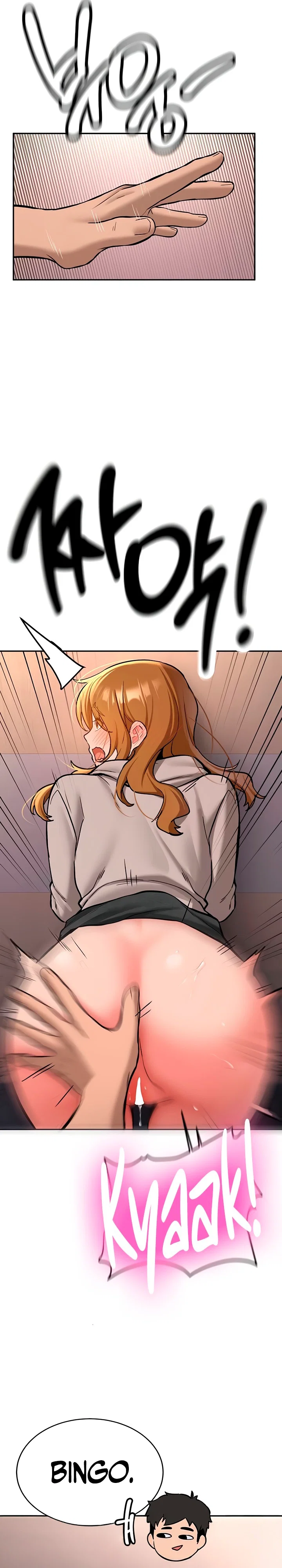 Pickup! — Capítulo 13 — página 16