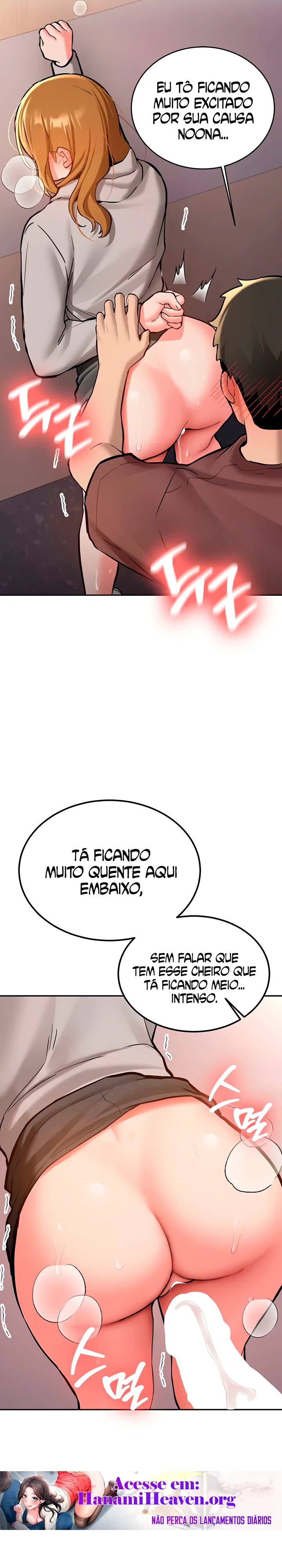 Pickup! — Capítulo 13 — página 22