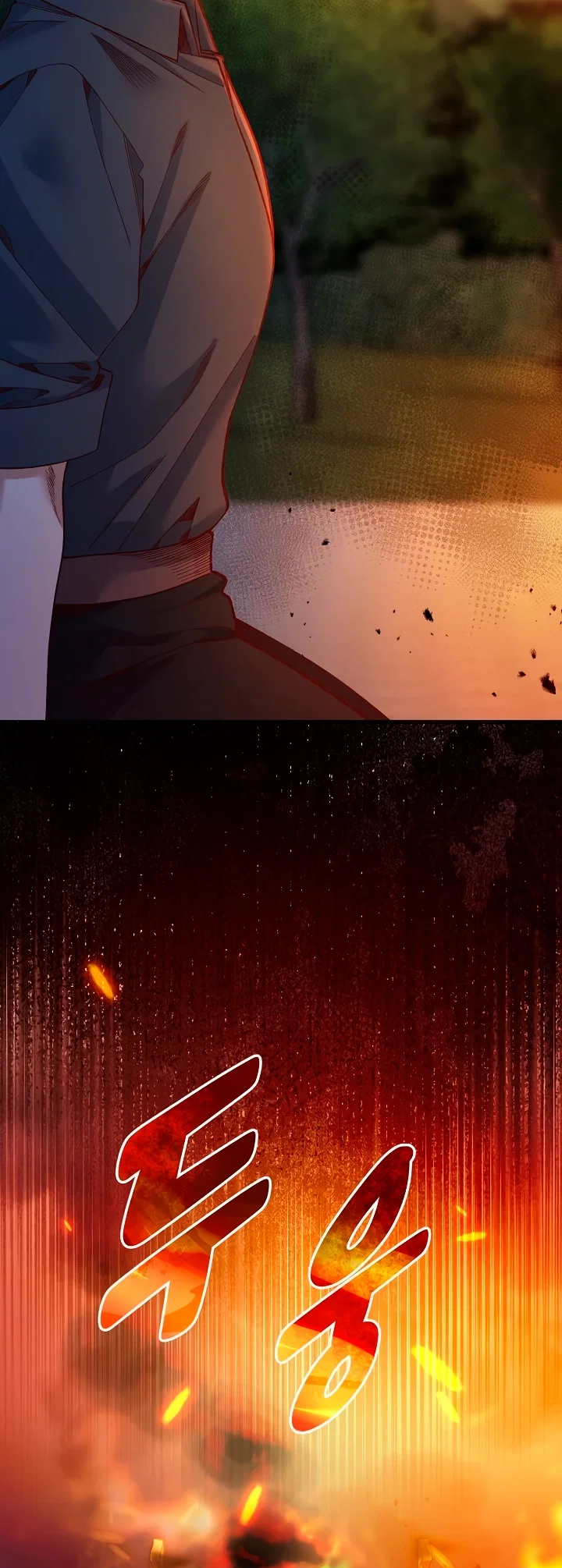 I Will Protect the Lady — Capítulo 51 — página 6