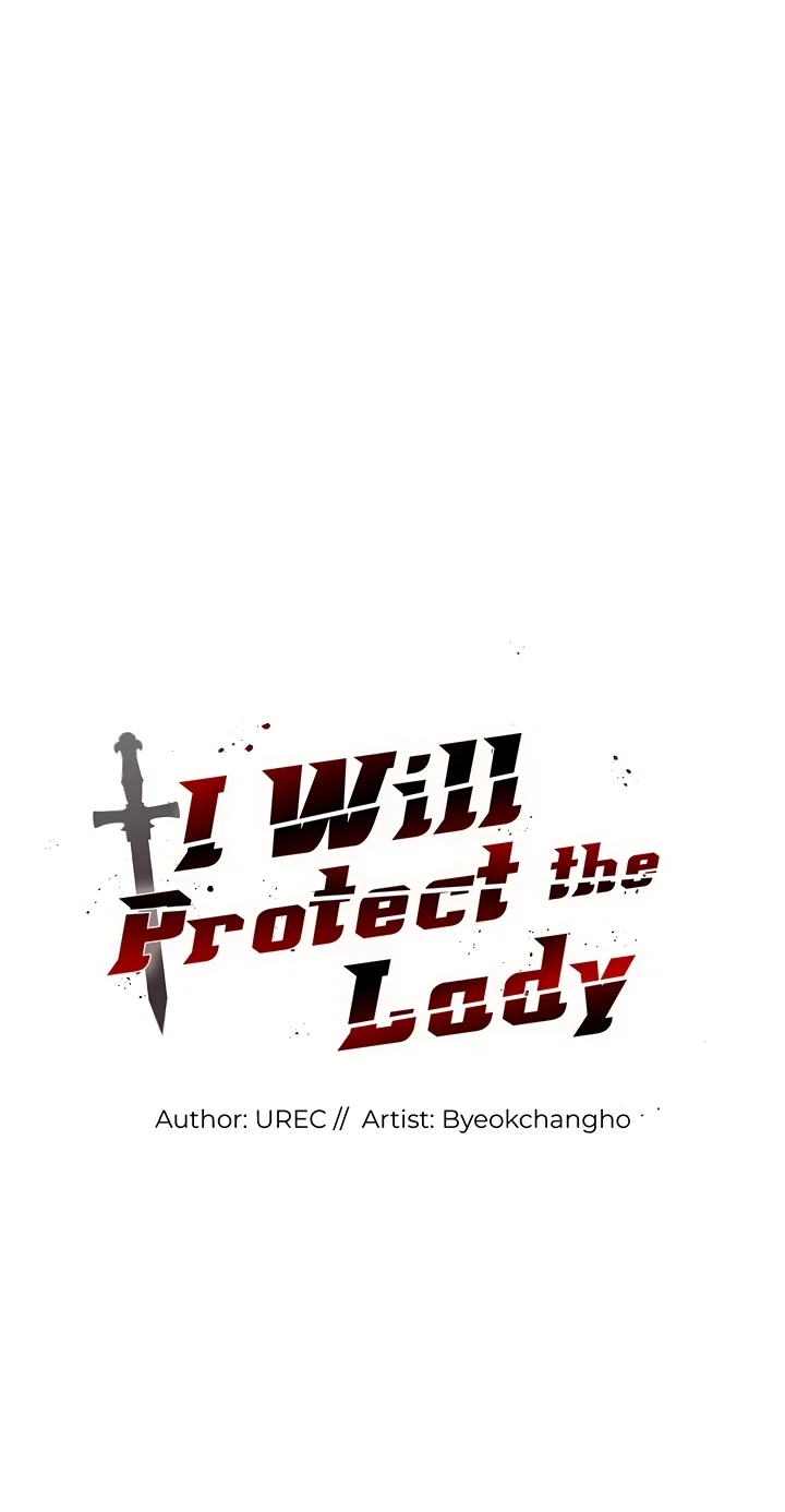 I Will Protect the Lady — Capítulo 41 — página 2