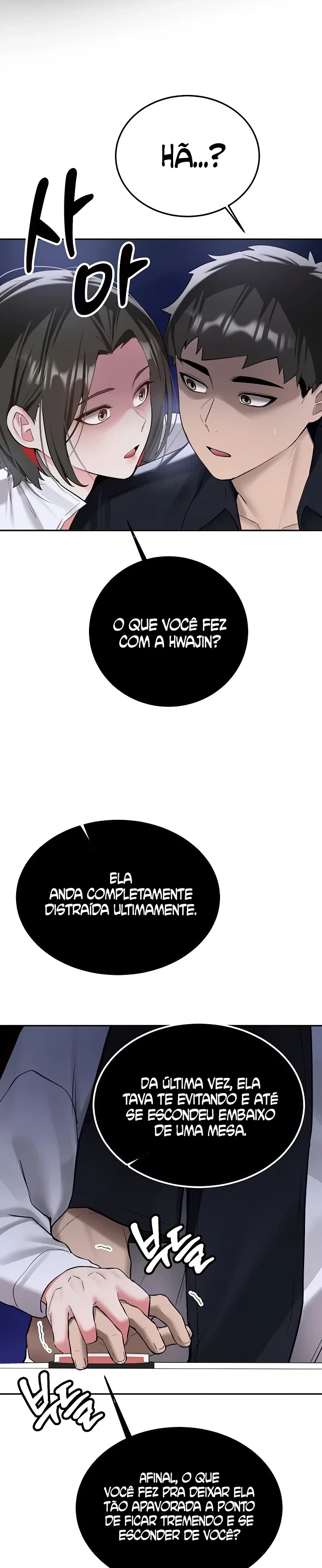 Pickup! — Capítulo 27 — página 37