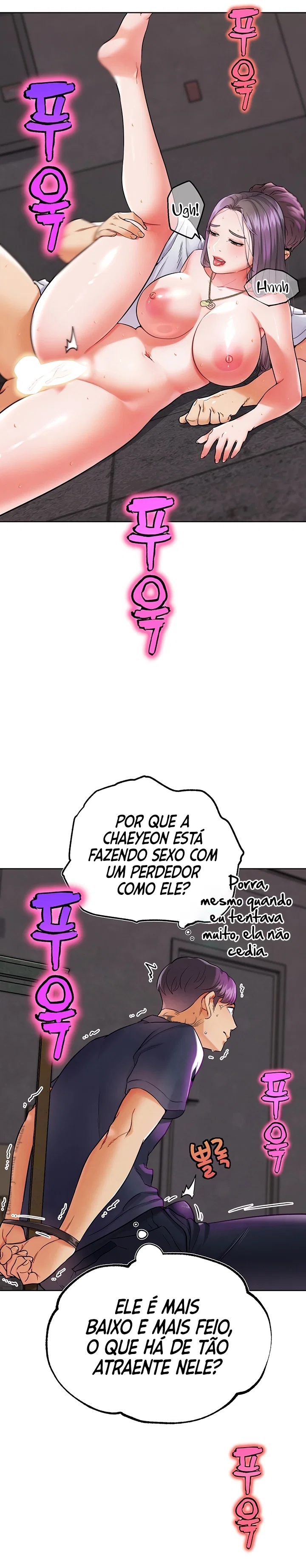 IRL PvP — Capítulo 9 — página 21