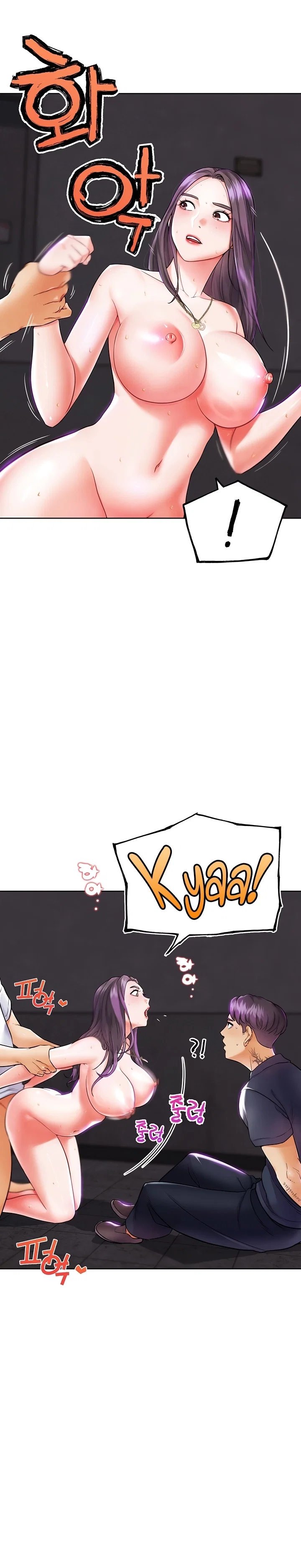 IRL PvP — Capítulo 9 — página 24