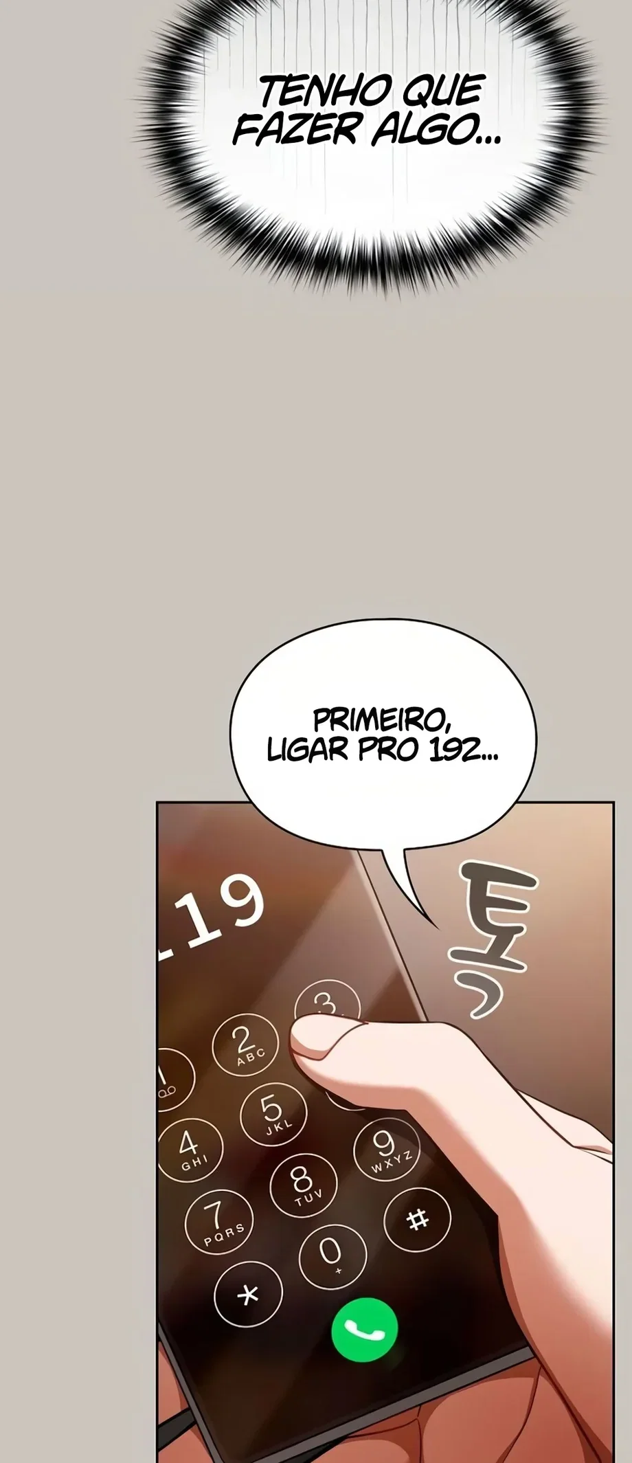 My Noona’s Sexual DM — Capítulo 2 — página 14