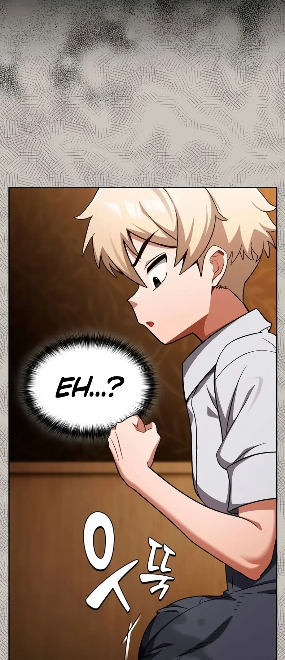 My Noona’s Sexual DM — Capítulo 2 — página 24
