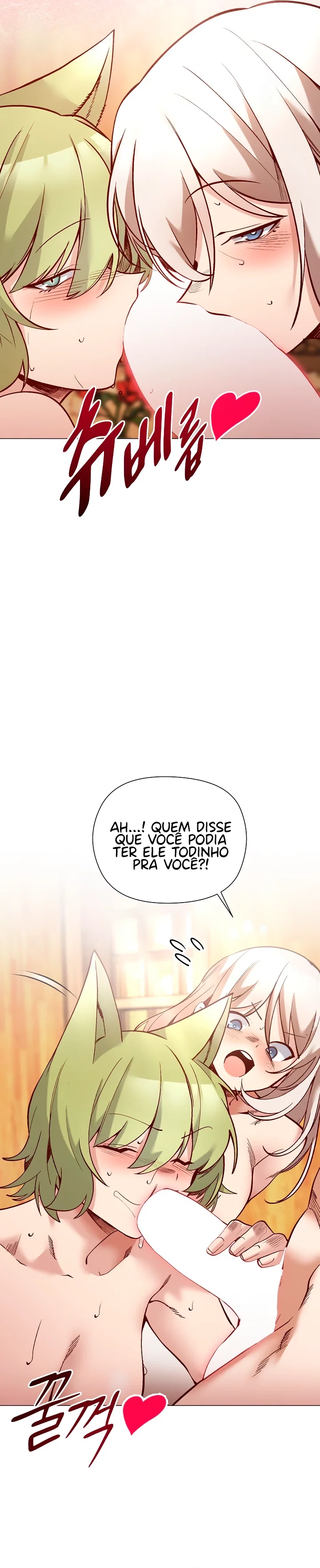 I Will Protect the Lady — Capítulo 55 [FIM] — página 15