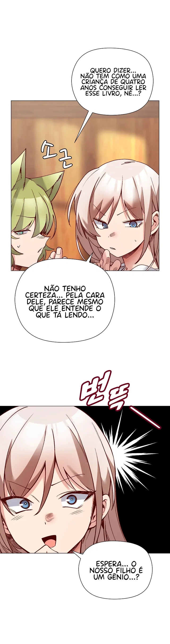 I Will Protect the Lady — Capítulo 55 [FIM] — página 35