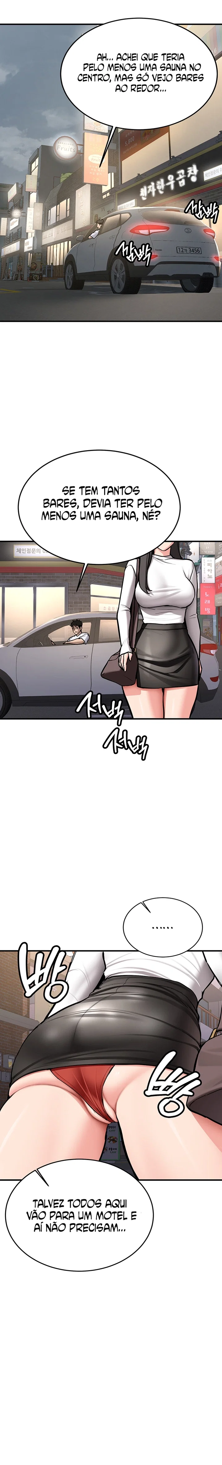 Pickup! — Capítulo 1 — página 24