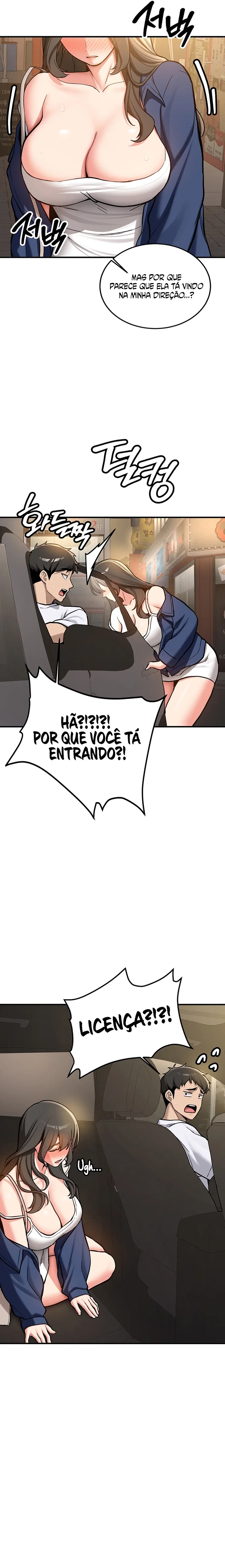 Pickup! — Capítulo 1 — página 26