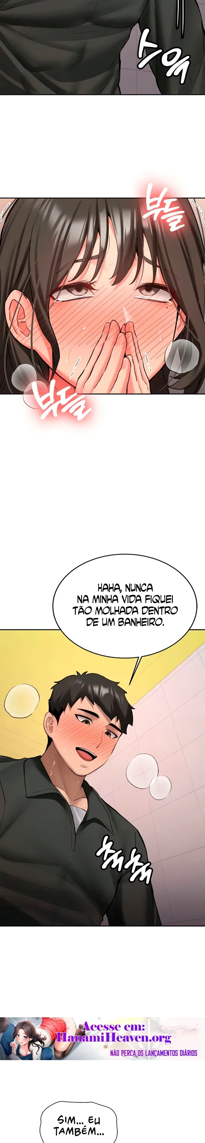 Pickup! — Capítulo 22 — página 28