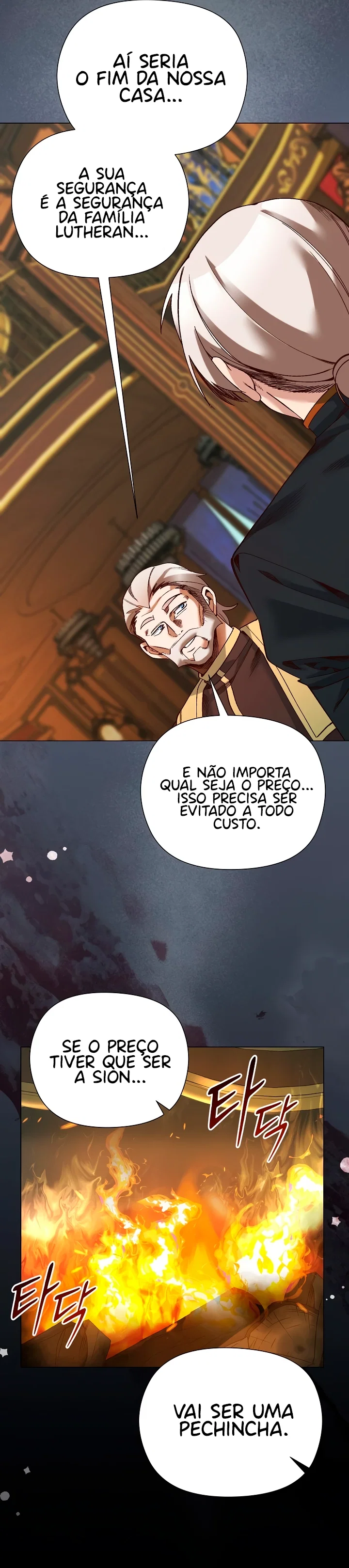 I Will Protect the Lady — Capítulo 53 — página 6