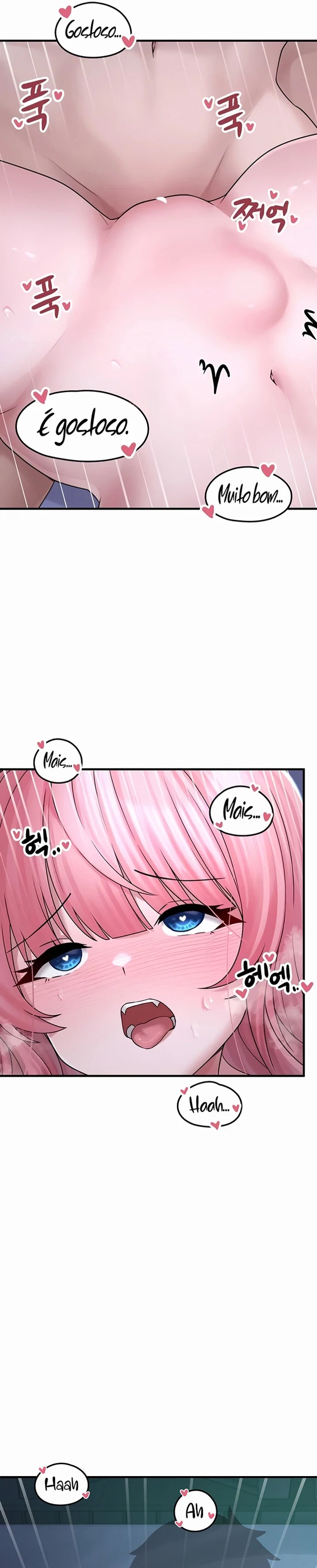I Picked Up an Unstable Girl From the Junkyard — Capítulo 12 — página 2