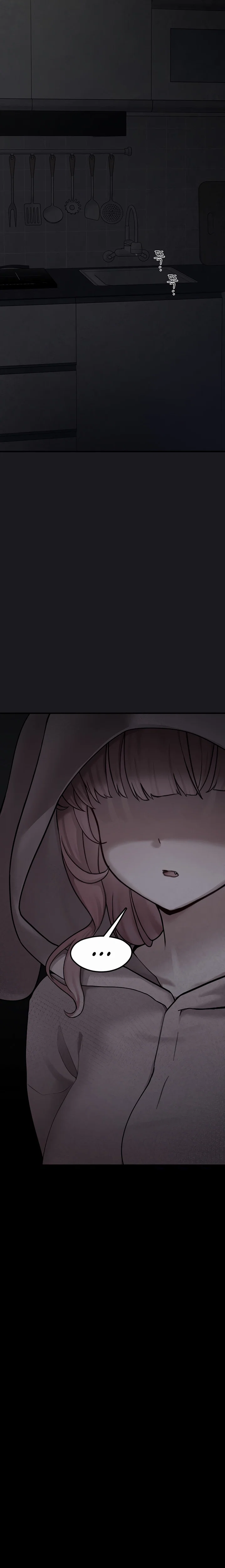 I Picked Up an Unstable Girl From the Junkyard — Capítulo 4 — página 25