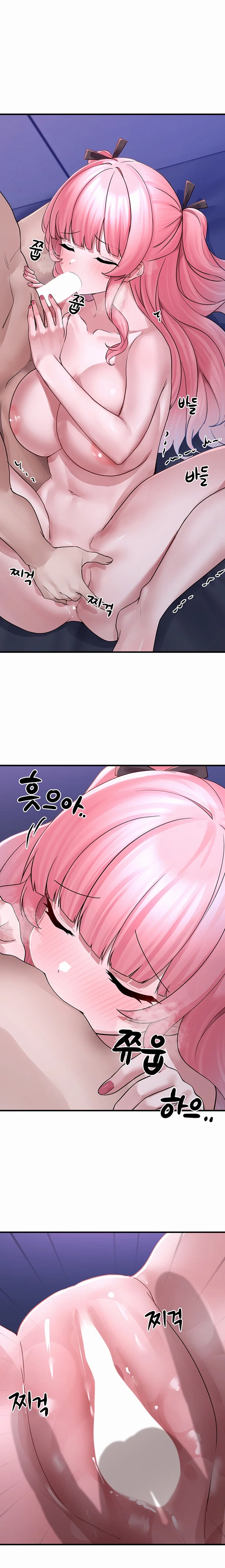 I Picked Up an Unstable Girl From the Junkyard — Capítulo 19 — página 10