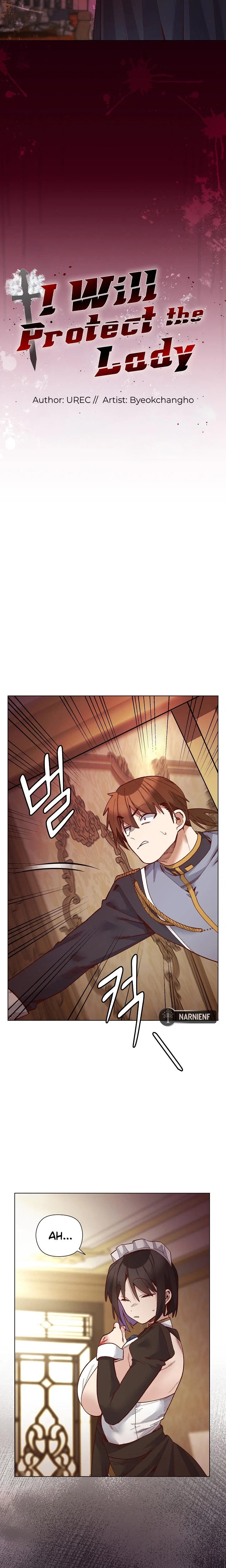 I Will Protect the Lady — Capítulo 31 — página 2