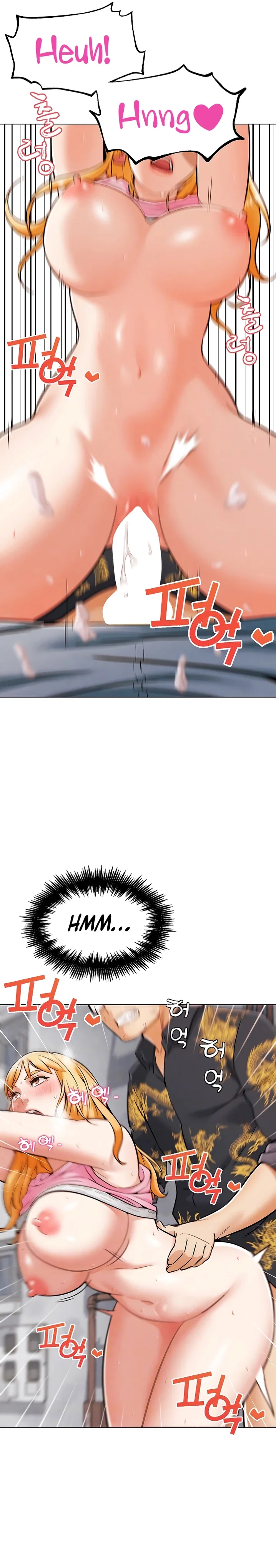 IRL PvP — Capítulo 4 — página 4