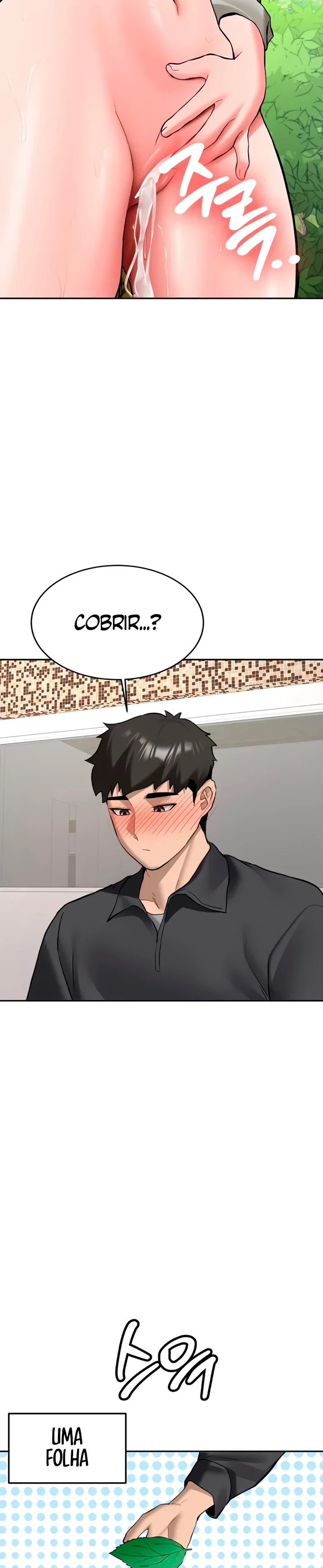 Pickup! — Capítulo 21 — página 22