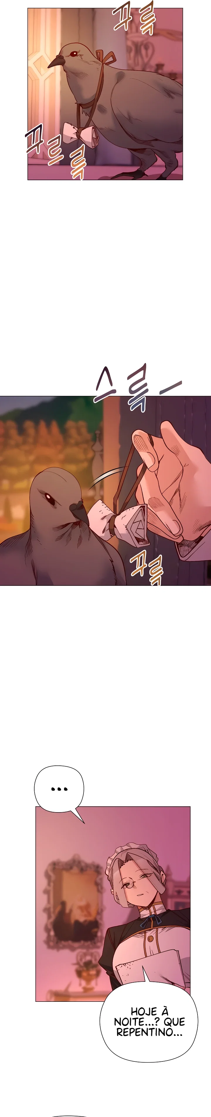 I Will Protect the Lady — Capítulo 48 — página 16