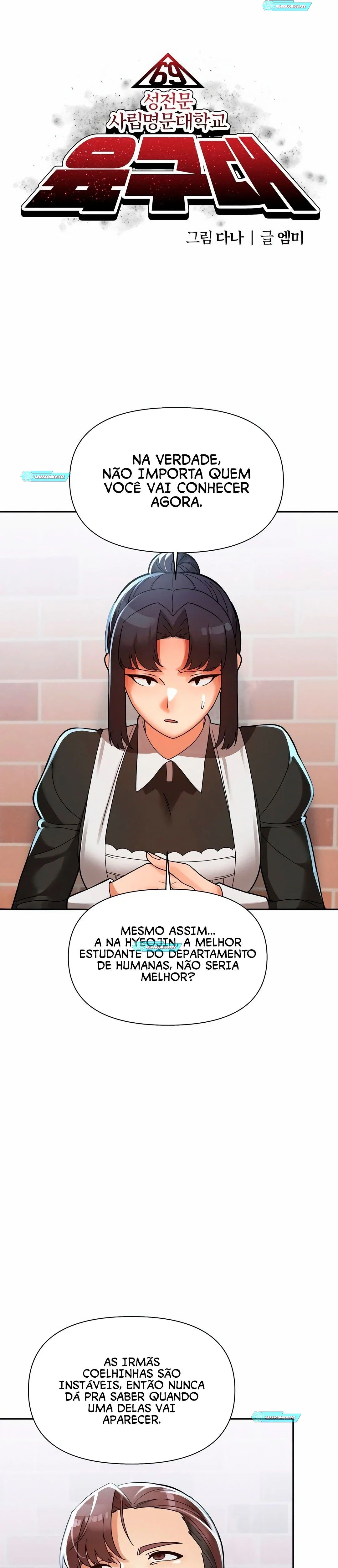 69 University — Capítulo 24 — página 2