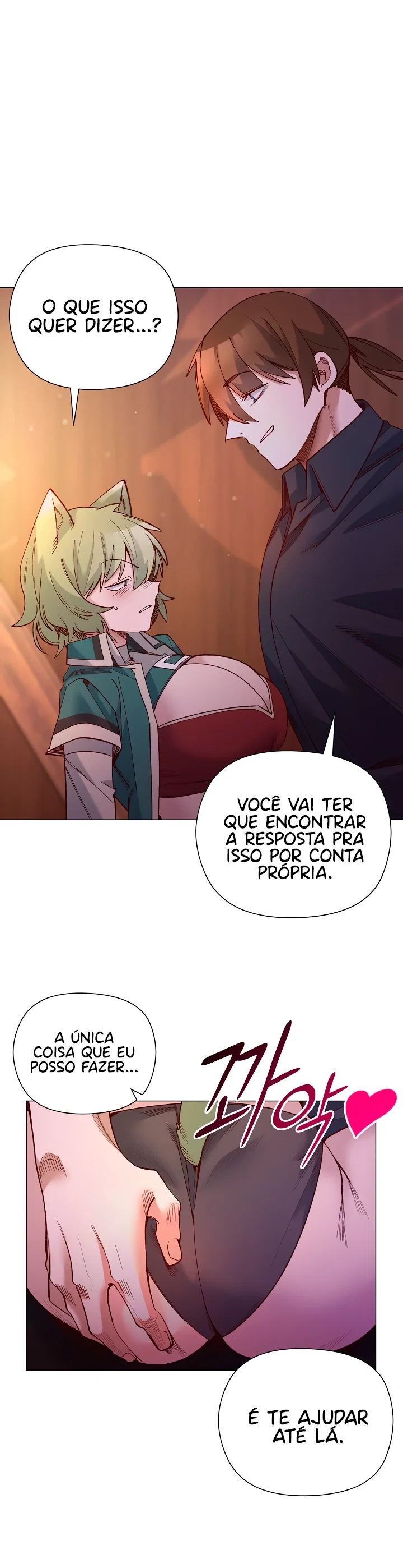 I Will Protect the Lady — Capítulo 44 — página 13