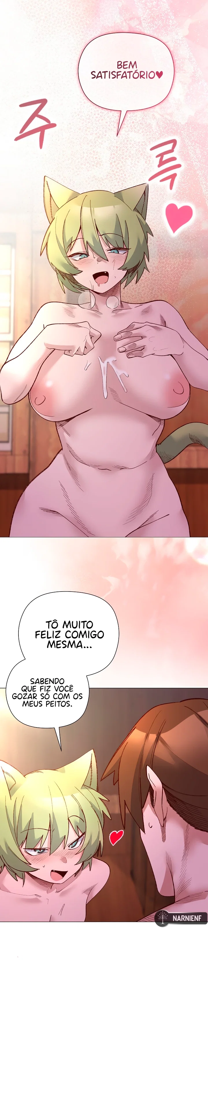 I Will Protect the Lady — Capítulo 44 — página 25
