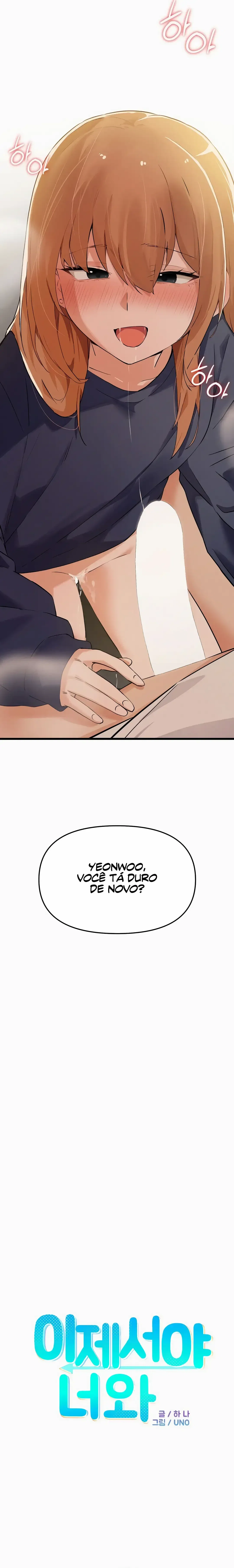 Finally with You! — Capítulo 17 — página 2