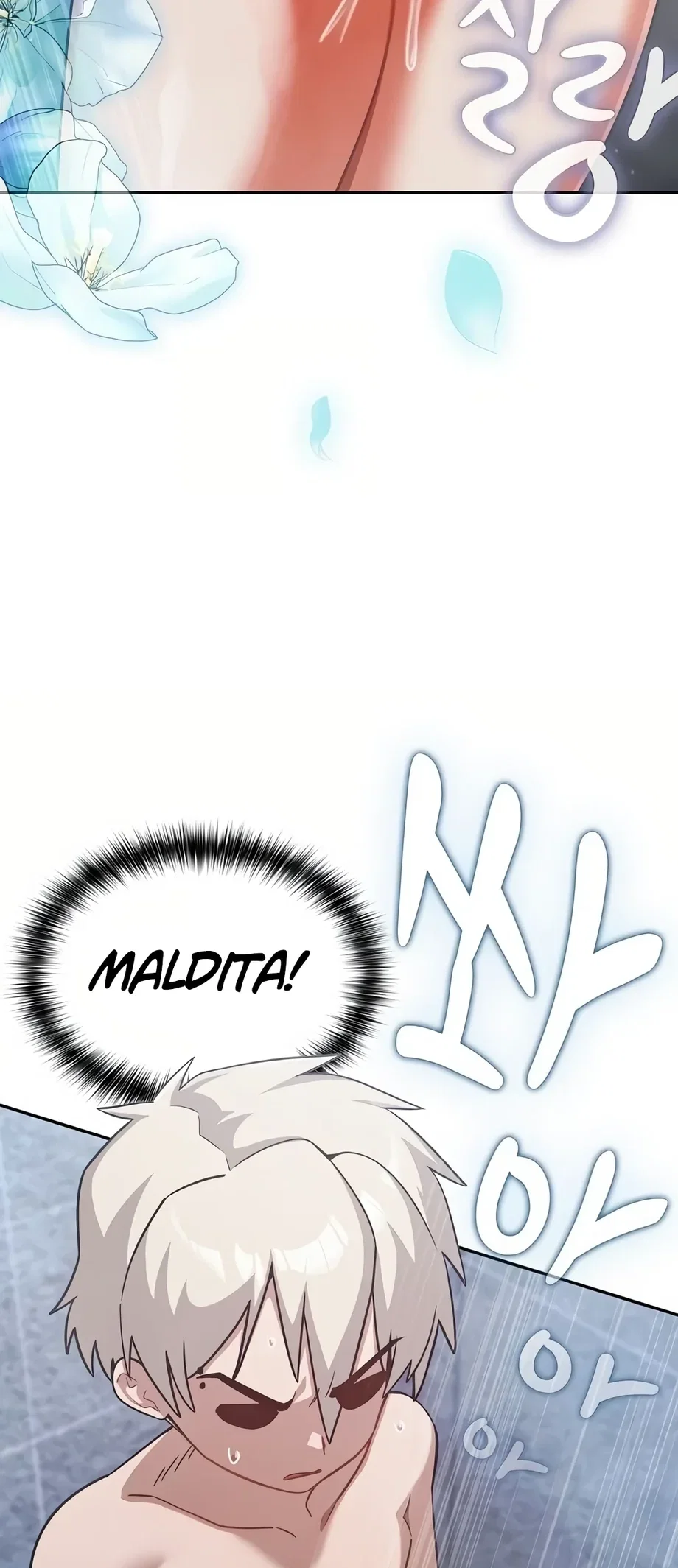 My Noona’s Sexual DM — Capítulo 4 — página 17