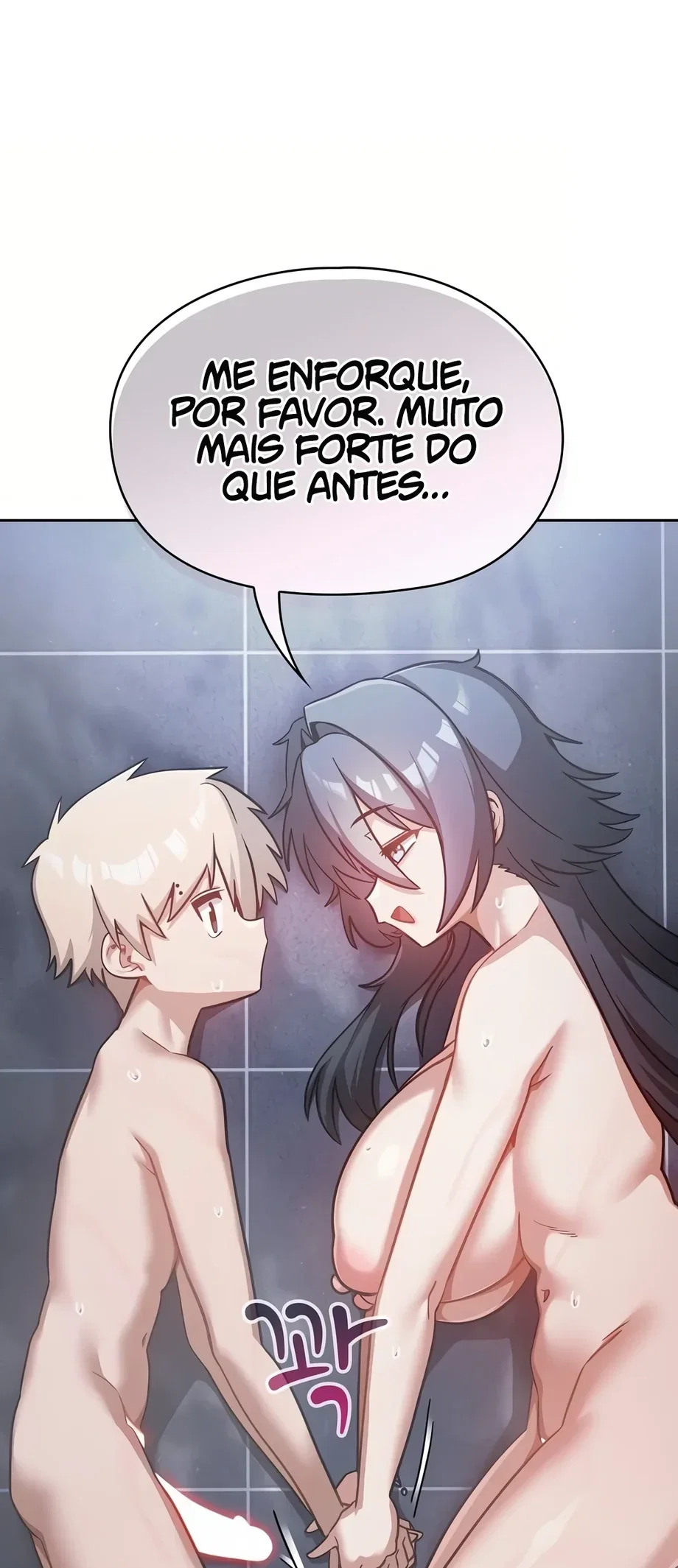My Noona’s Sexual DM — Capítulo 4 — página 43