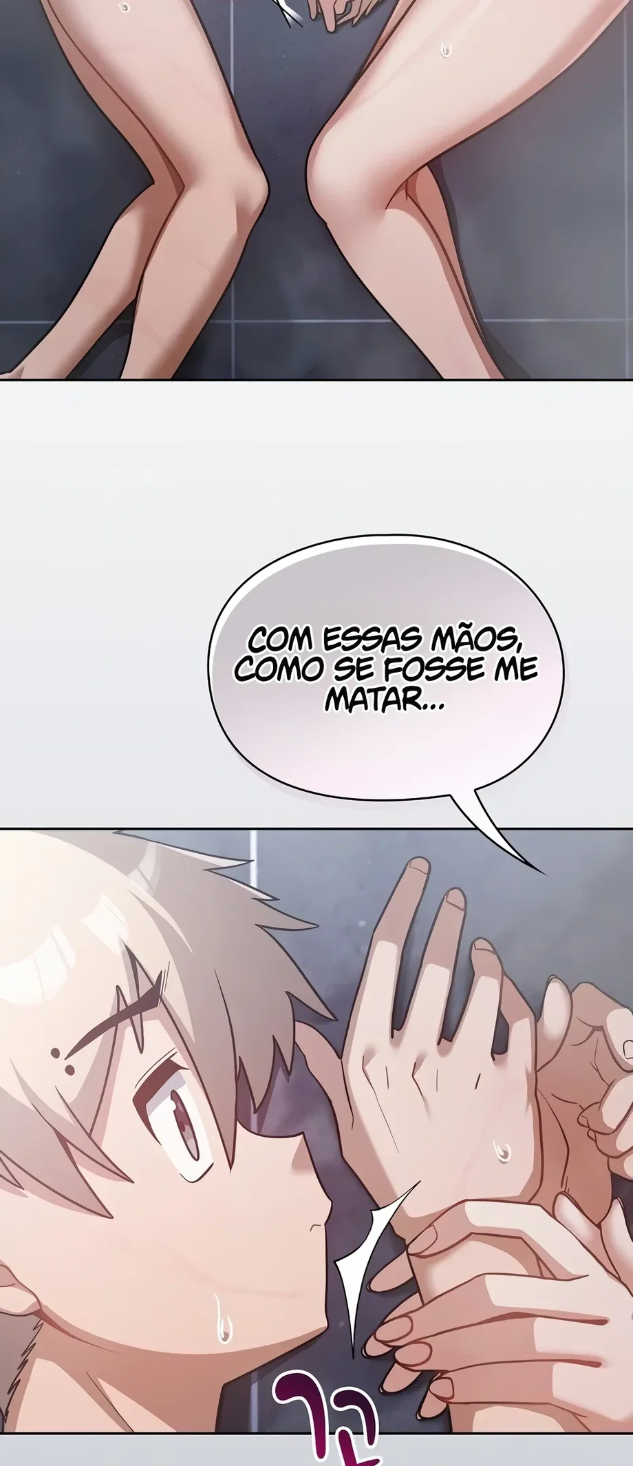 My Noona’s Sexual DM — Capítulo 4 — página 44