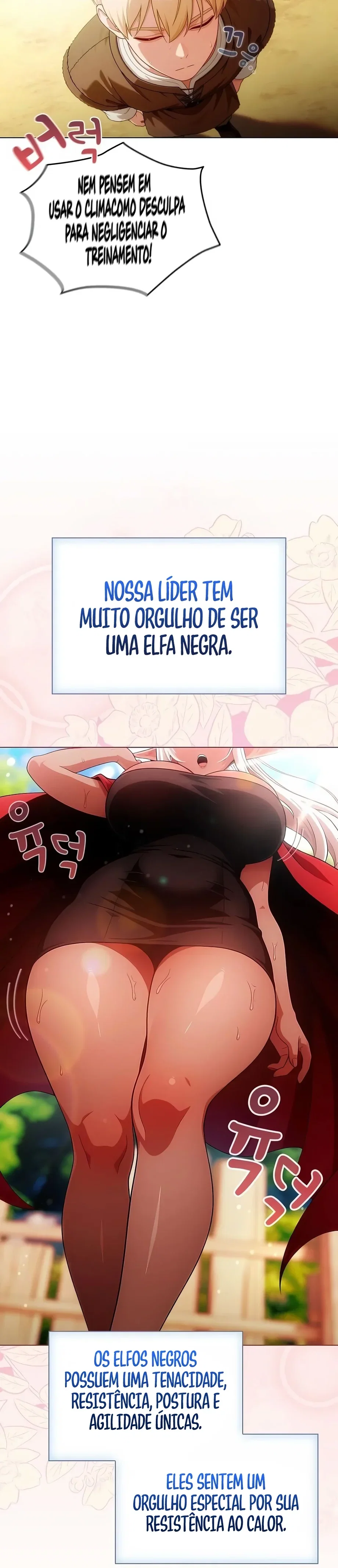Pretending To Be Dark Elf By Tanning — Capítulo 1 — página 4