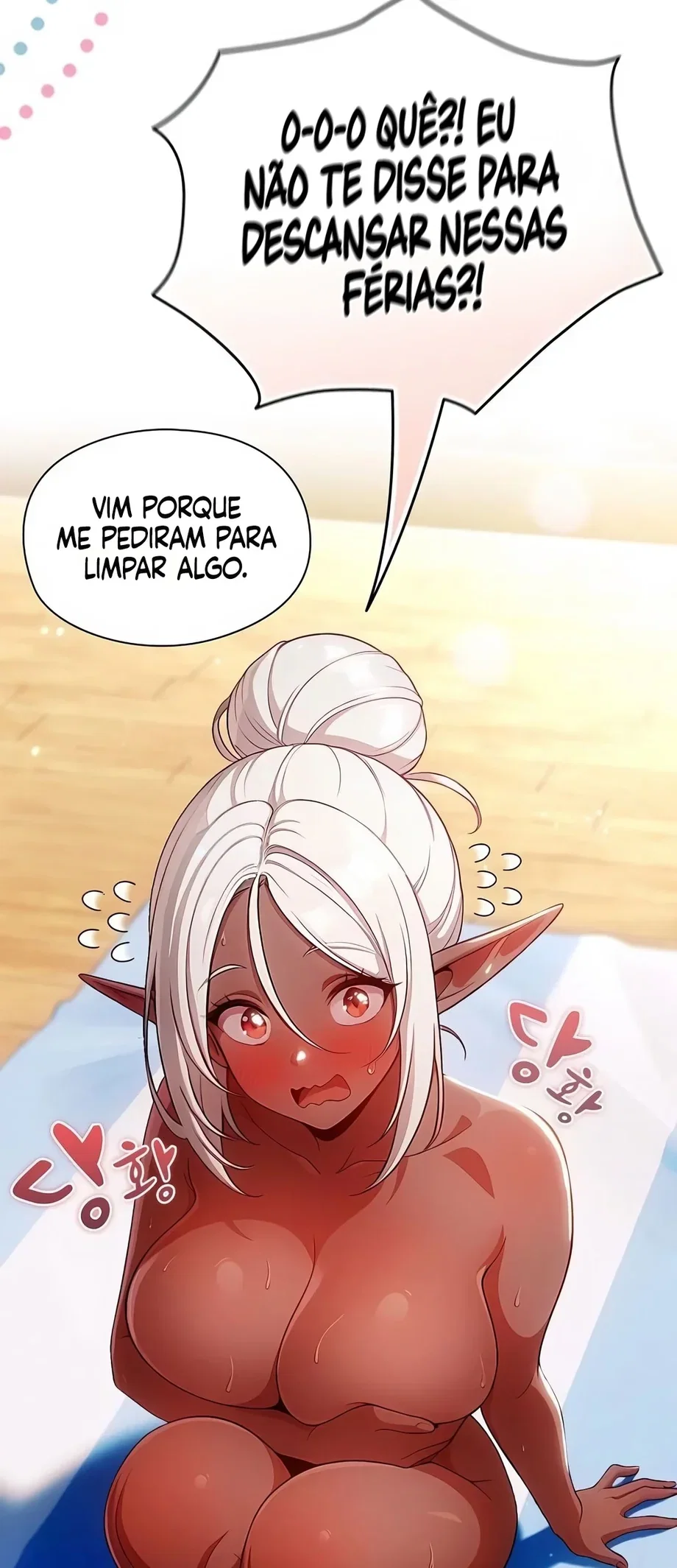 Pretending To Be Dark Elf By Tanning — Capítulo 1 — página 26