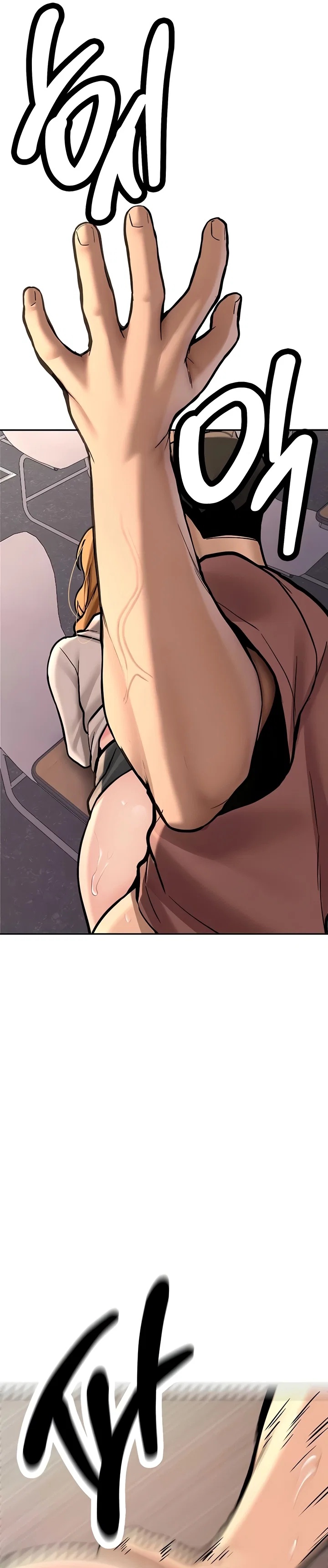 Pickup! — Capítulo 14 — página 18