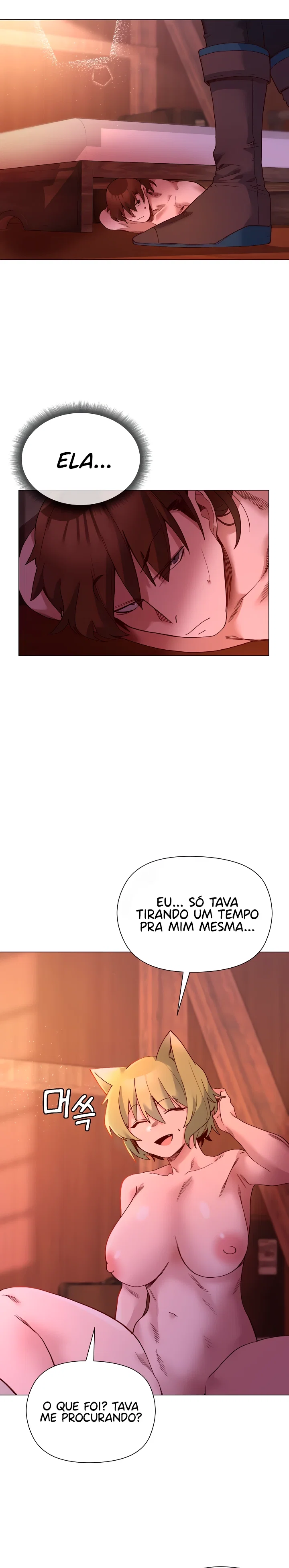 I Will Protect the Lady — Capítulo 47 — página 19