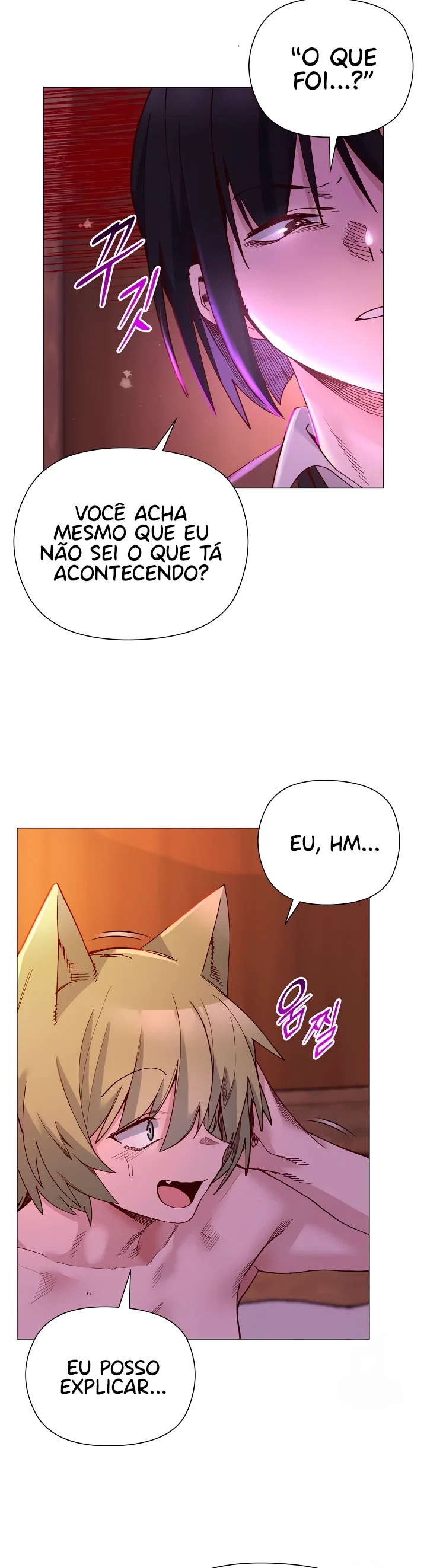 I Will Protect the Lady — Capítulo 47 — página 20