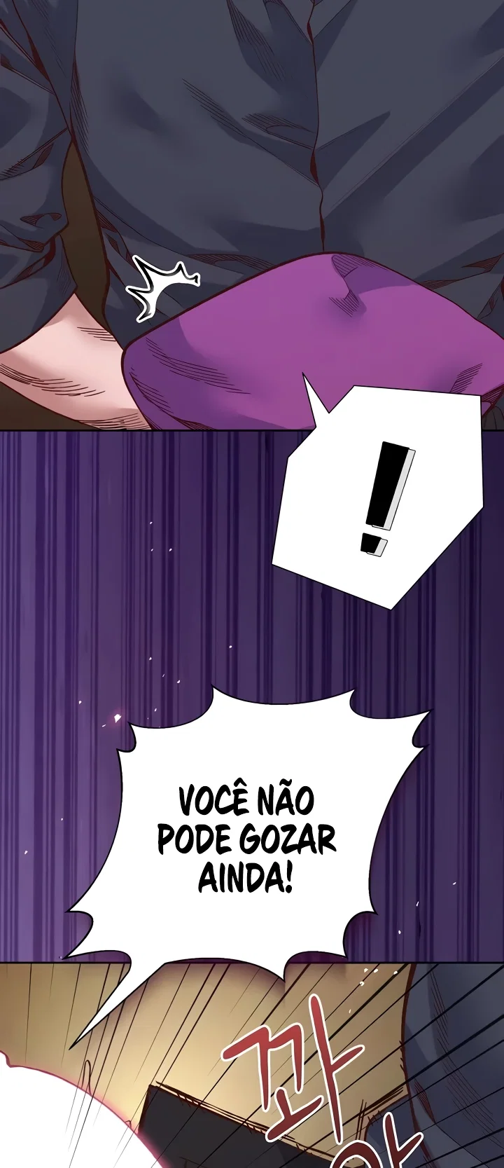 I Will Protect the Lady — Capítulo 39 — página 36