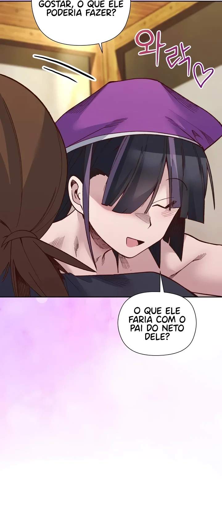I Will Protect the Lady — Capítulo 39 — página 61