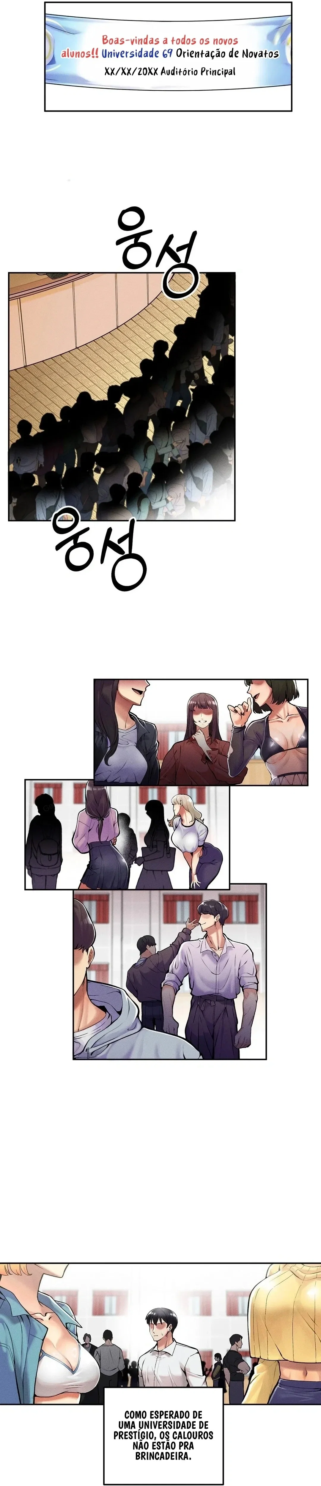 69 University — Capítulo 1 — página 25