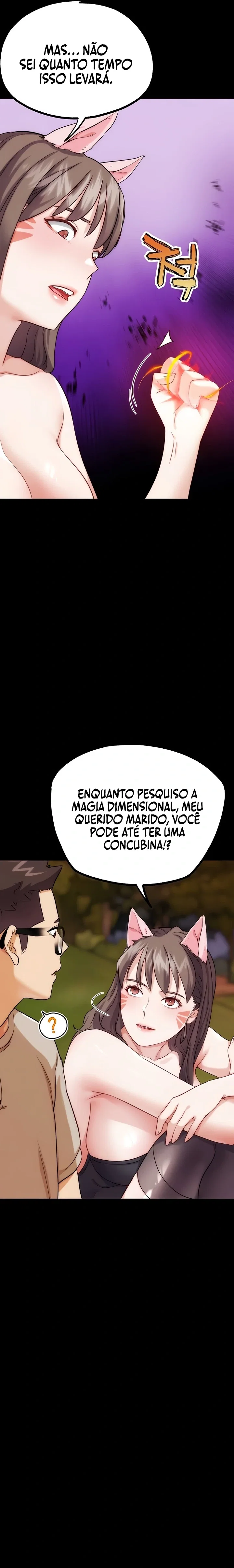 IRL PvP — Capítulo 32 — página 12