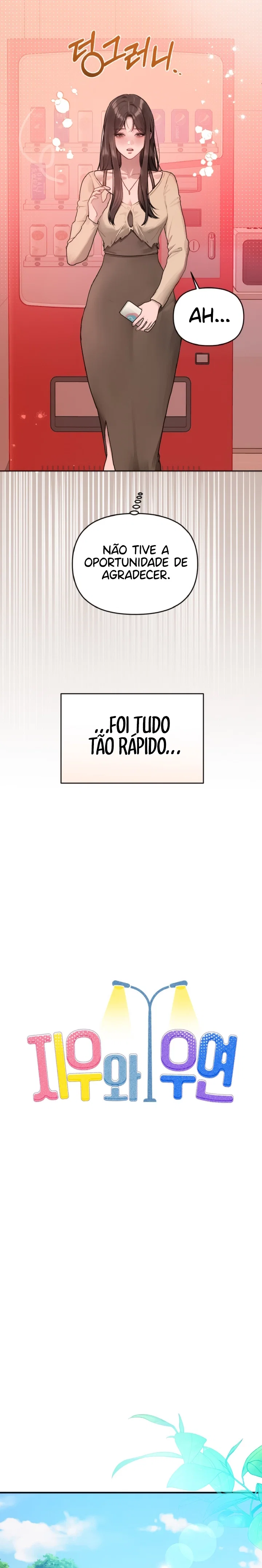 Something About You — Capítulo 1 — página 11