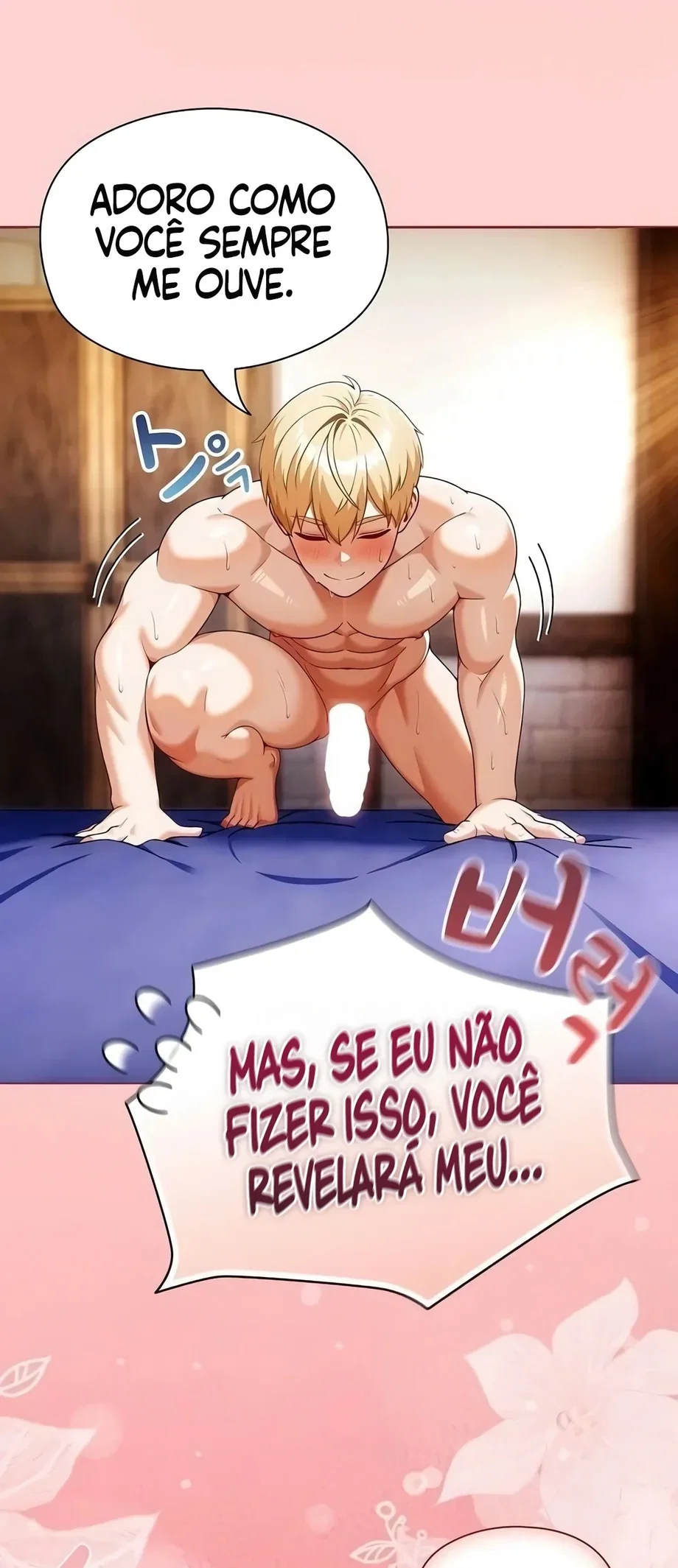 Pretending To Be Dark Elf By Tanning — Capítulo 2 — página 23