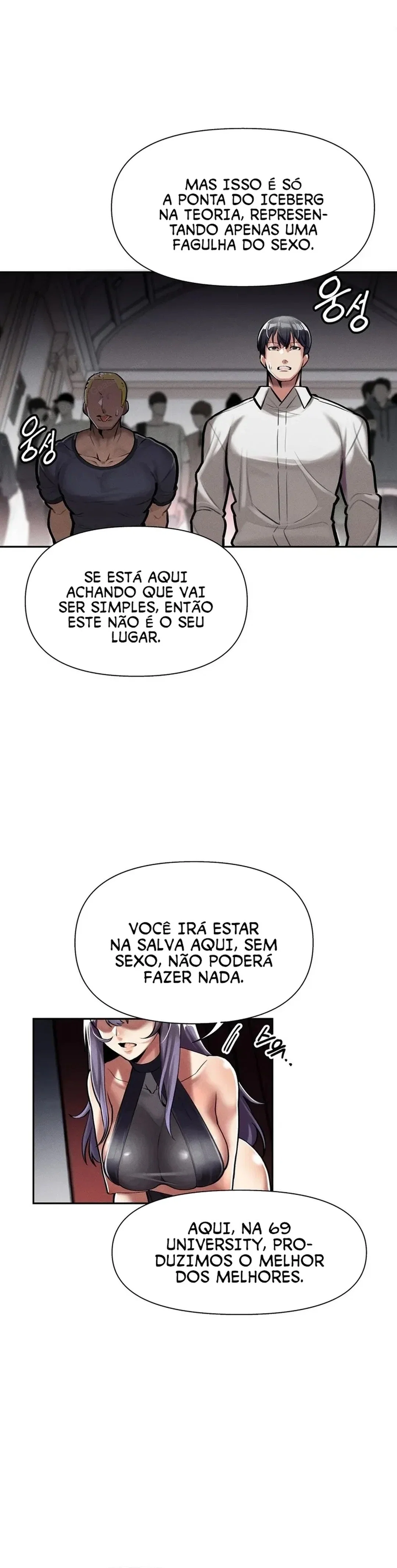 69 University — Capítulo 2 — página 7