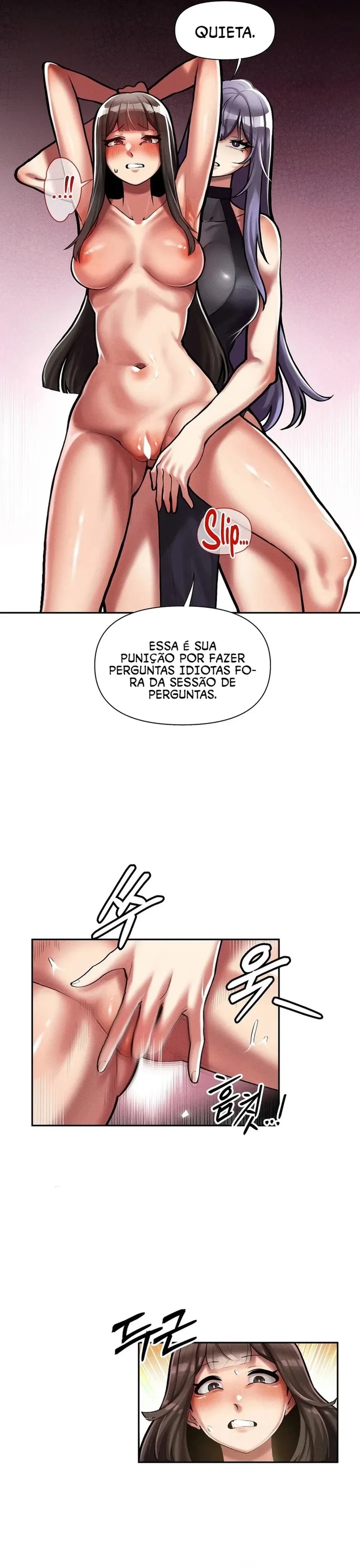 69 University — Capítulo 2 — página 15
