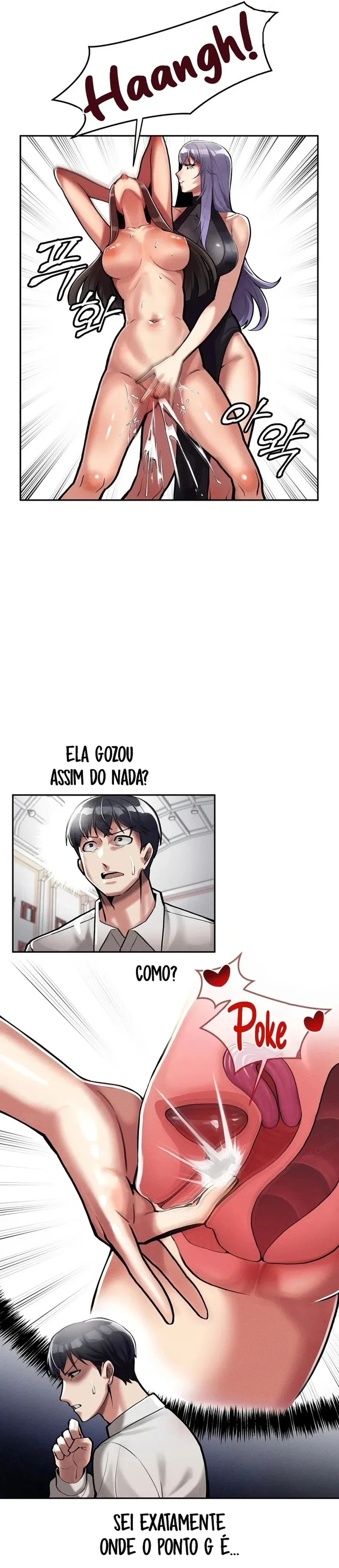 69 University — Capítulo 2 — página 16
