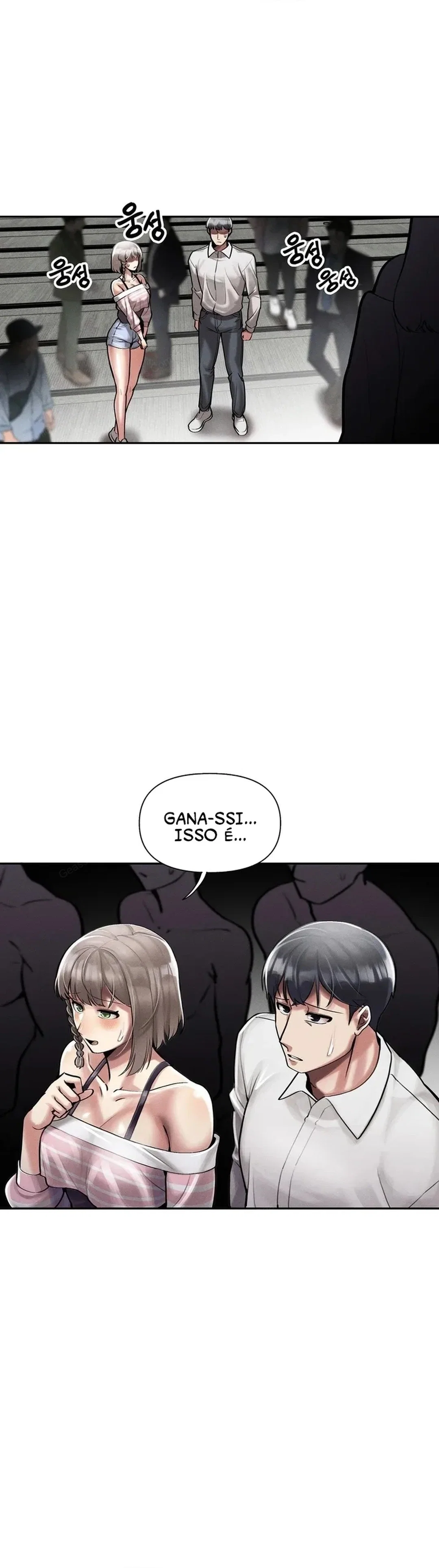 69 University — Capítulo 3 — página 33