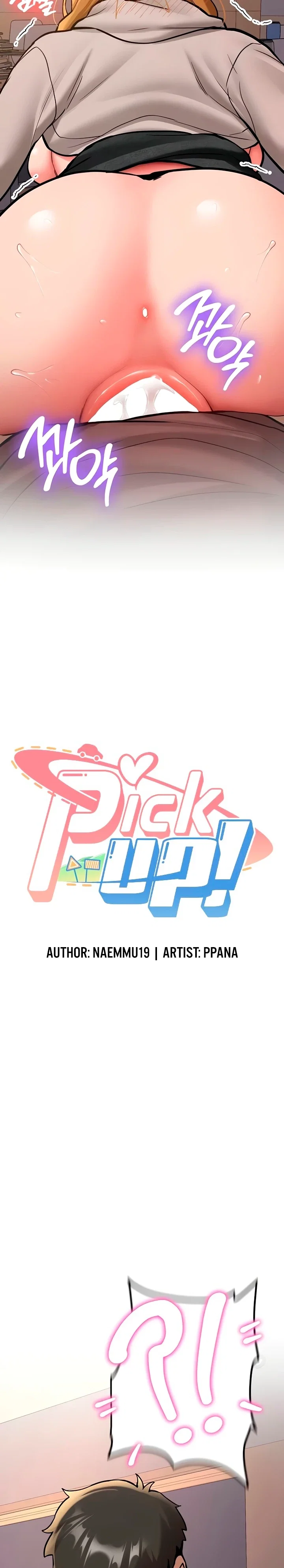 Pickup! — Capítulo 15 — página 3