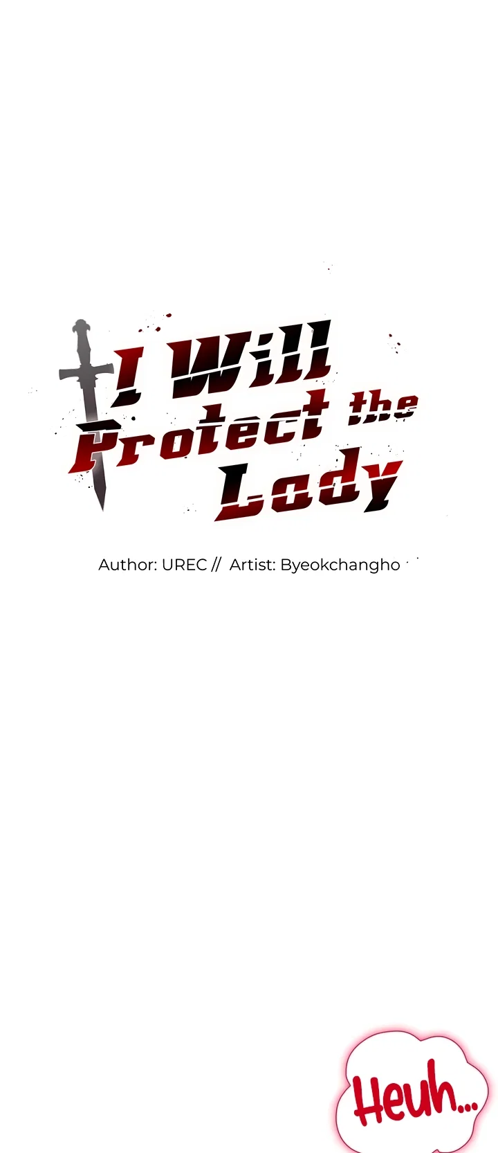 I Will Protect the Lady — Capítulo 40 — página 2
