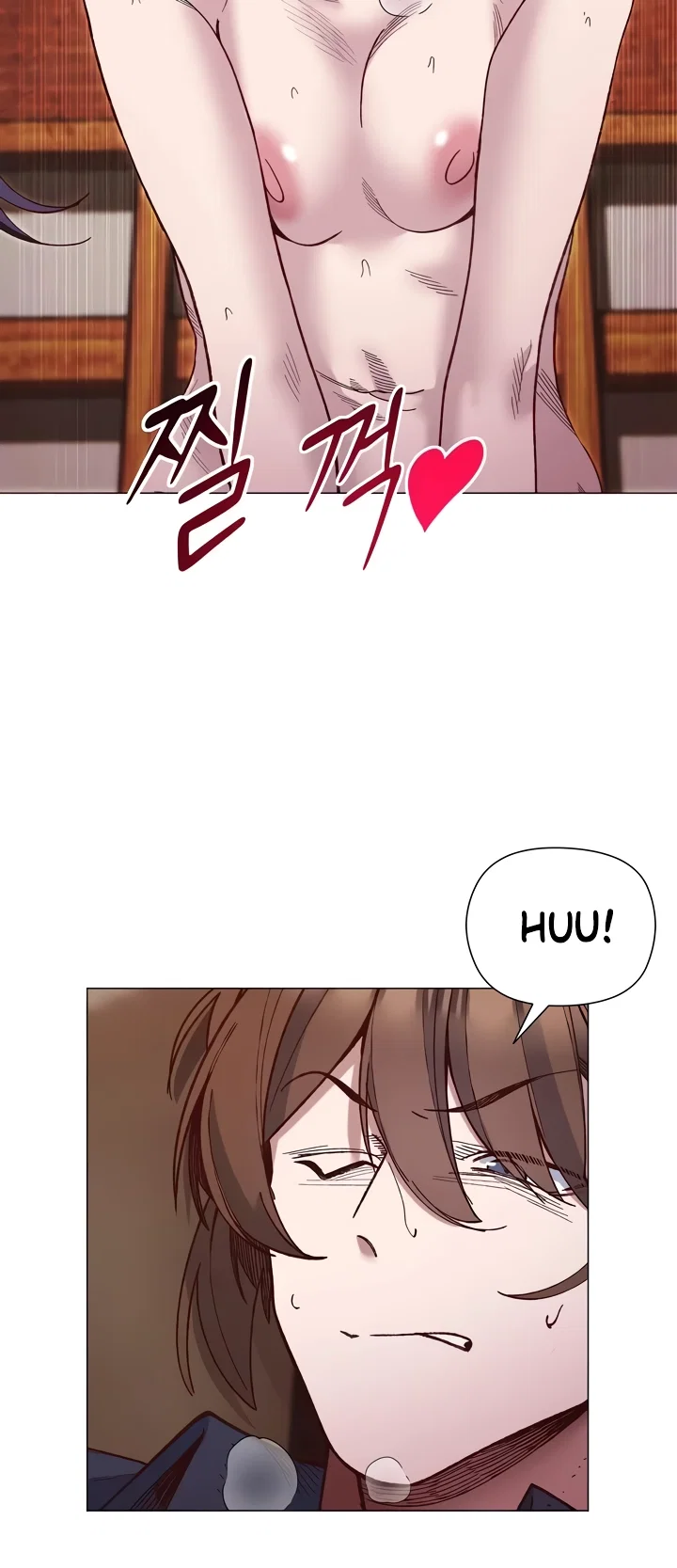 I Will Protect the Lady — Capítulo 40 — página 43