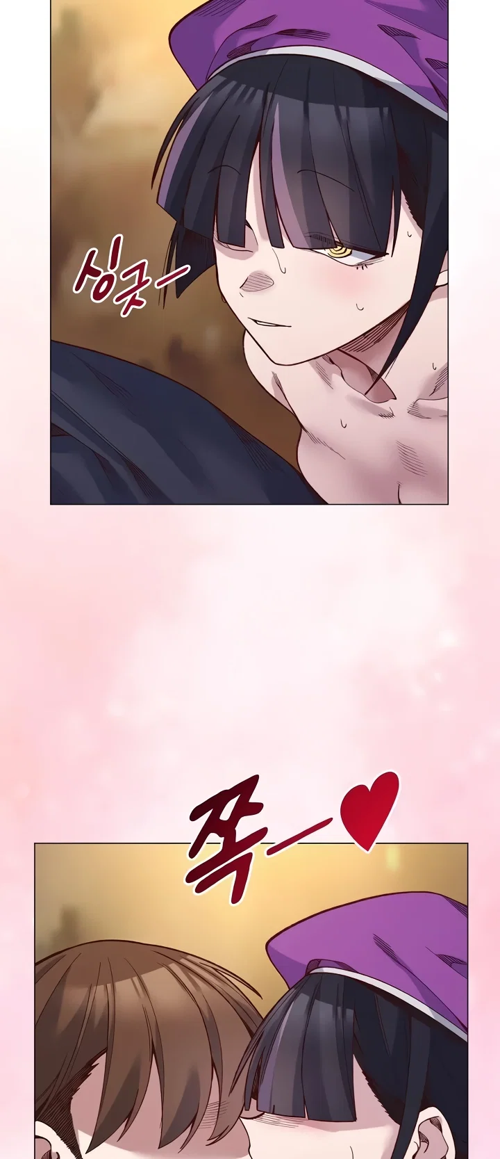 I Will Protect the Lady — Capítulo 40 — página 51